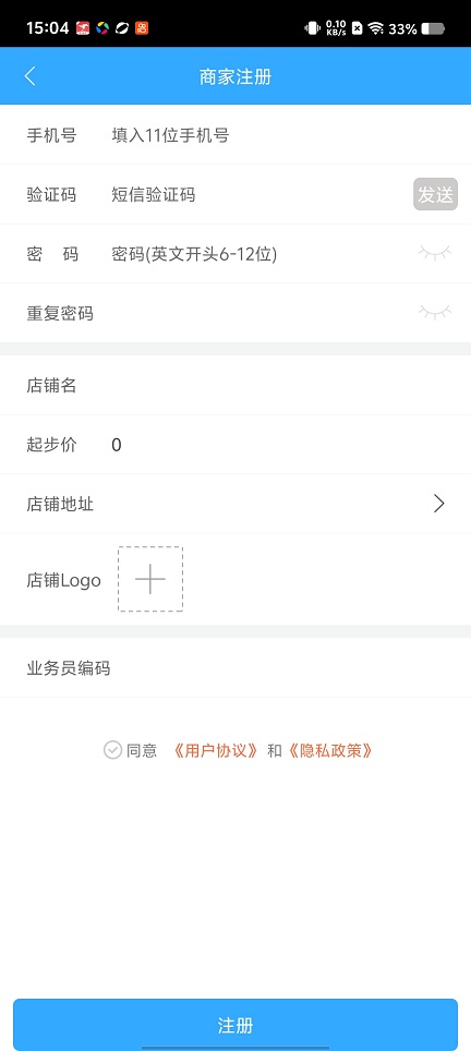 微信图片_20260108150434_13119_2.jpg