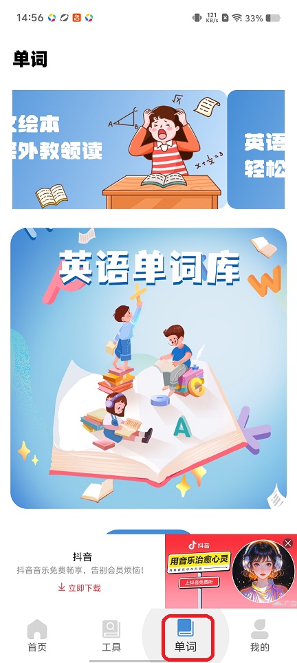 微信图片_20260108145646_13114_2.jpg