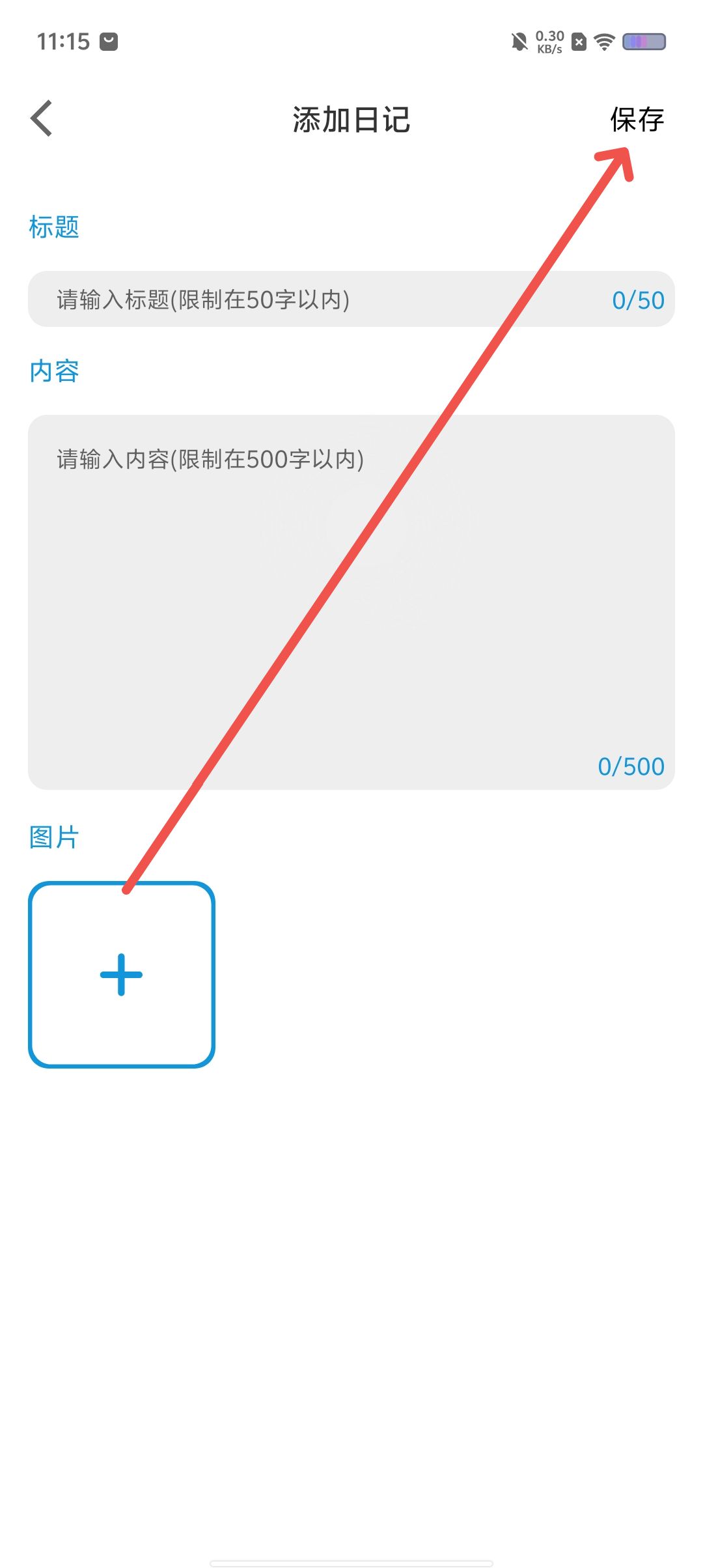 b3c2167fb9d10f2f50002b872e9a512f.jpg