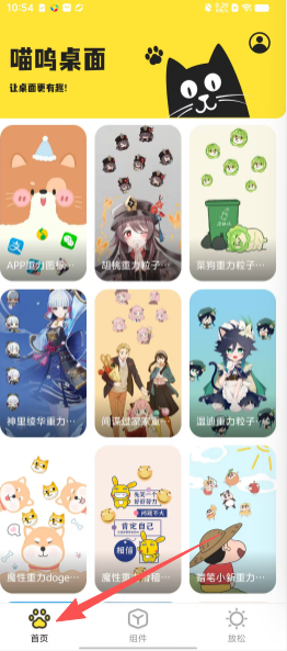 bc911a362dc6ce0c488b2a50439891be.png