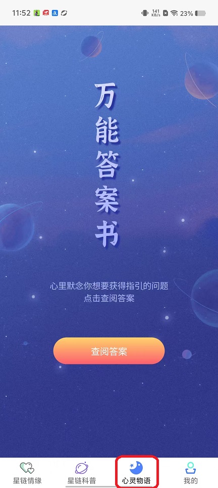 微信图片_20260108115233_13032_2.jpg