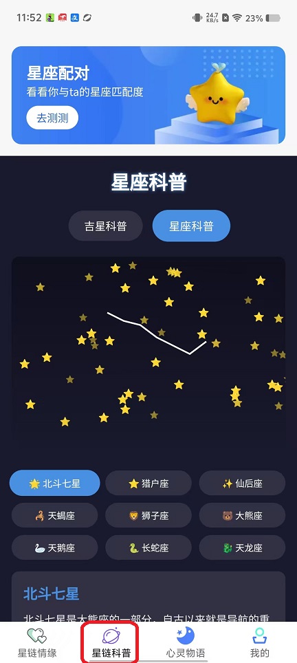 微信图片_20260108115231_13031_2.jpg