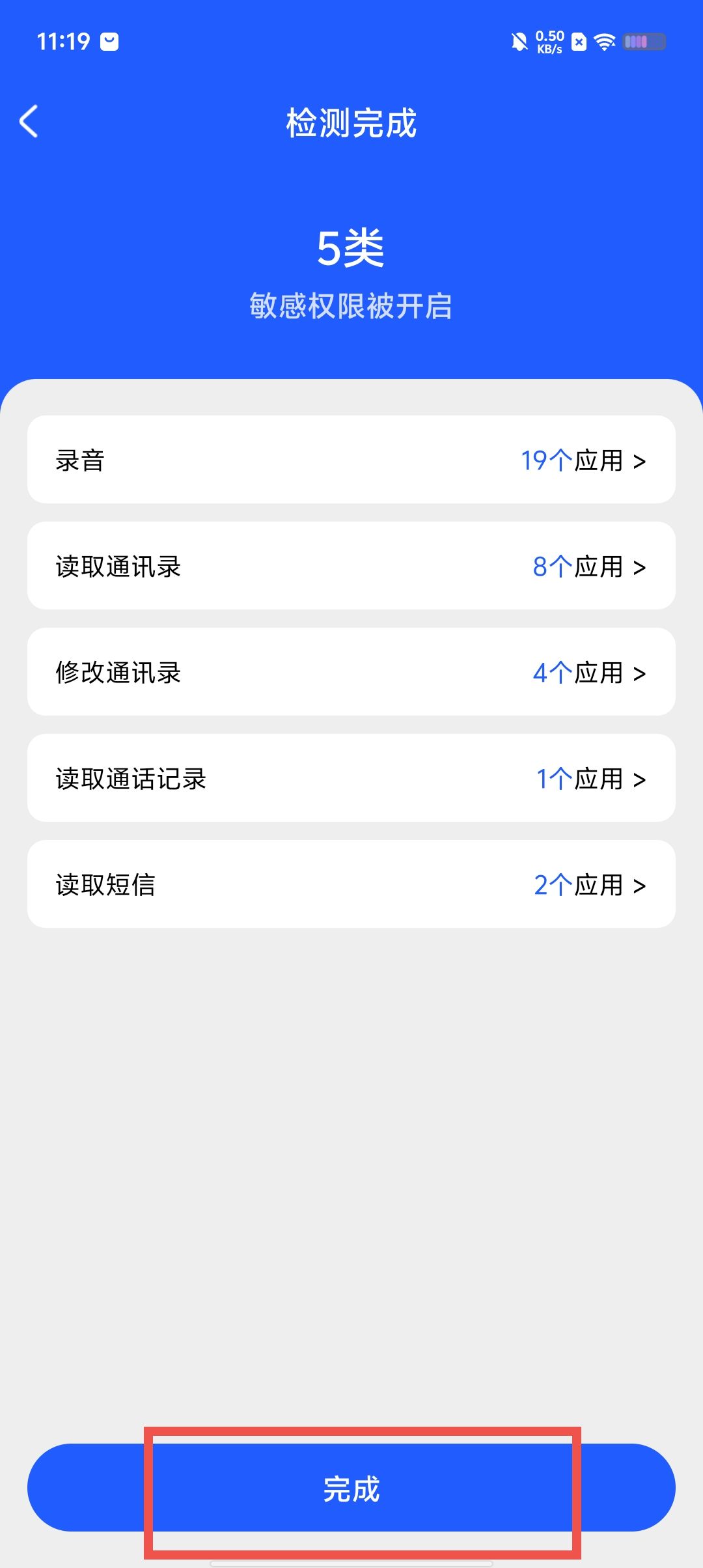 b90a963c4ced17349cd369c439f0a302.jpg