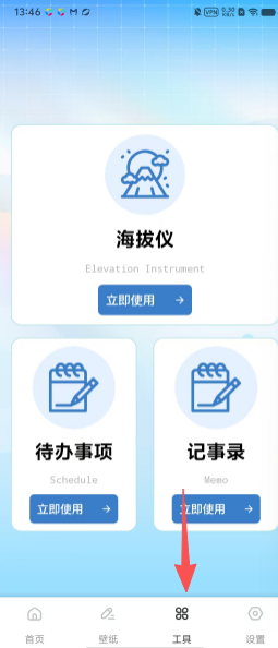 9bd9cccaad268a7f224aca86892e5f37.png