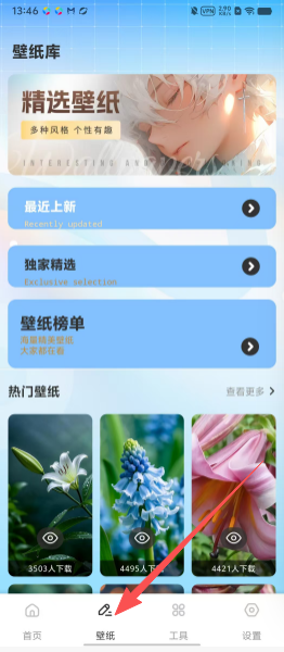 a23b774f71f33f223268aeacd3adb473.png