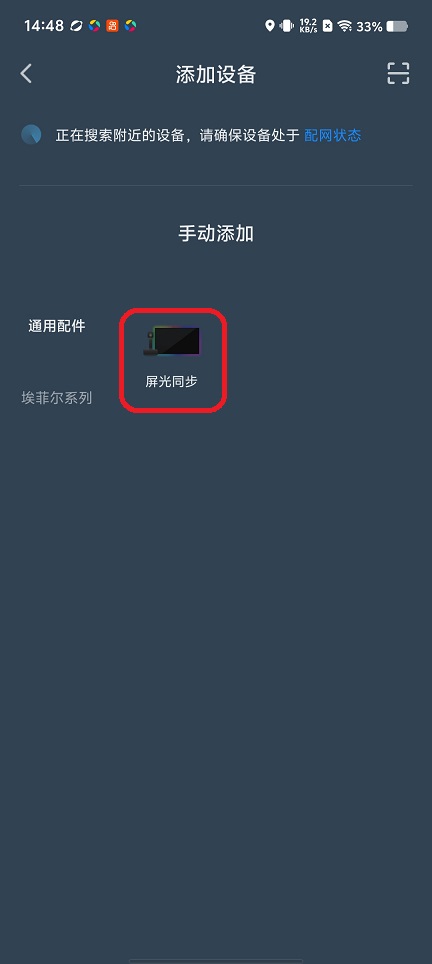 微信图片_20260108144832_13101_2.jpg