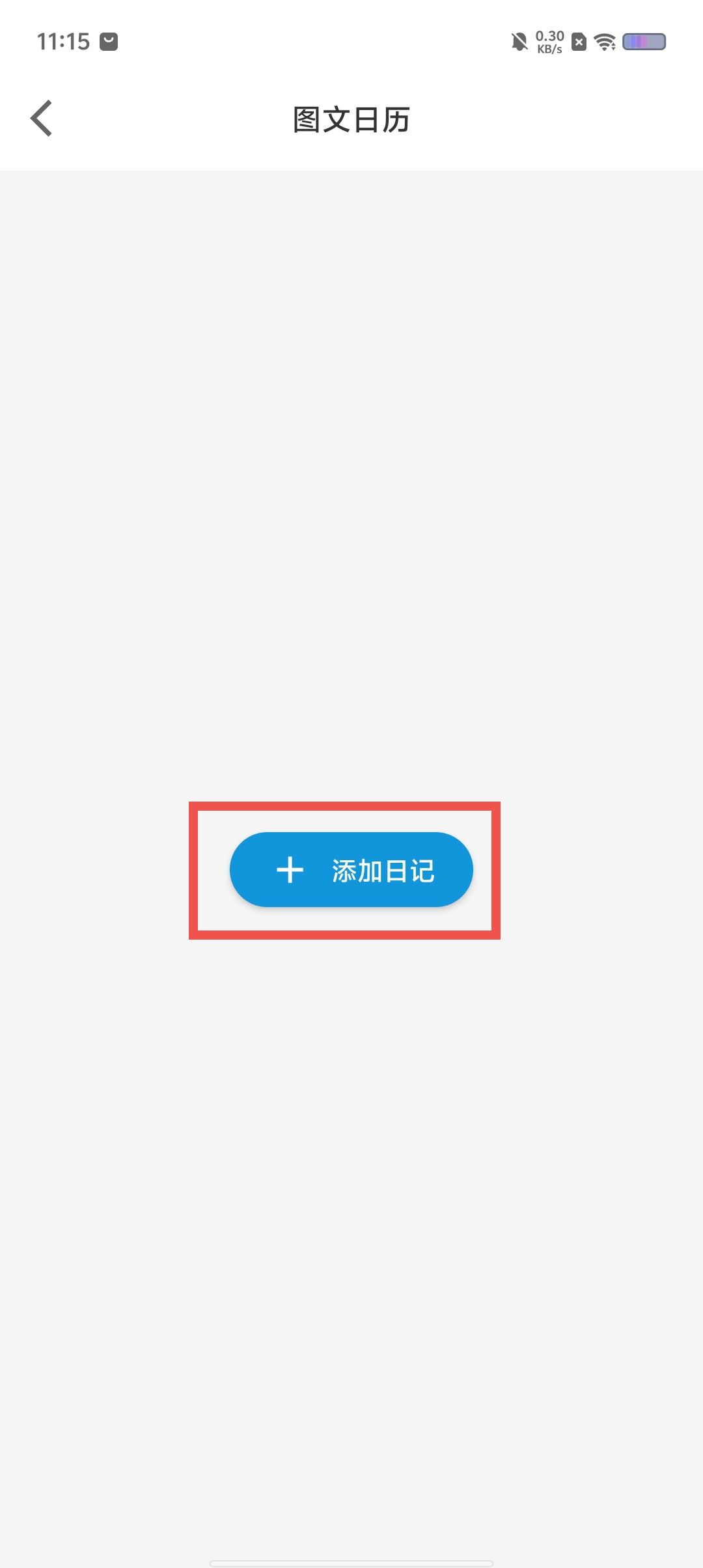 cd740f550b7083b56827ab0e1854aeb6.jpg