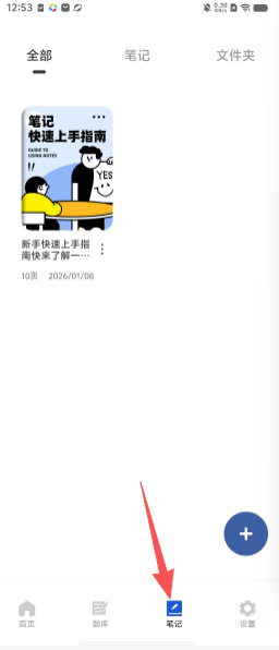 31450ef20a60e3d33dedf5d726f57d82.png