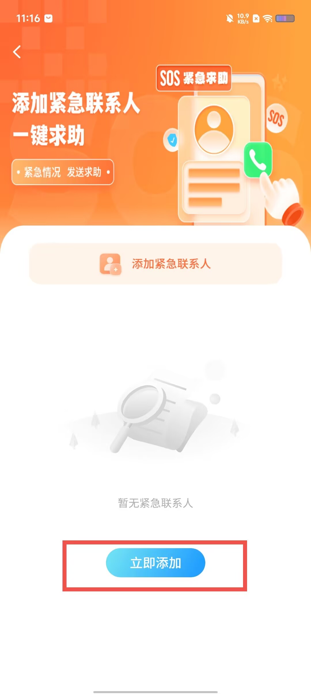 d7e71aa7cc6690966456727939d82dba.jpg