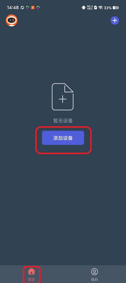 微信图片_20260108144832_13100_2.jpg