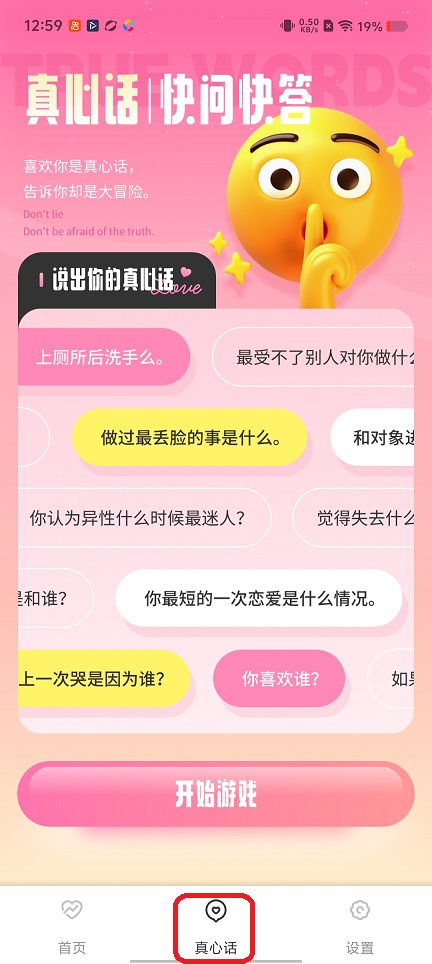 微信图片_20260108125934_13067_2.jpg