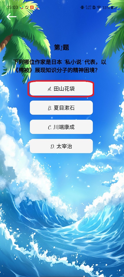 微信图片_20260108150400_13116_2.jpg