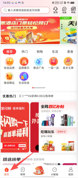 336125e73a15229e33530b84087ac8ea.png