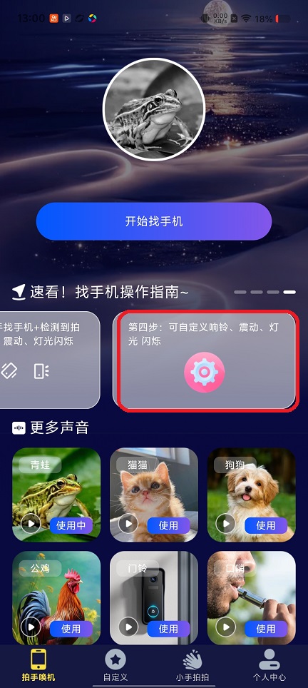 微信图片_20260108130026_13072_2.jpg
