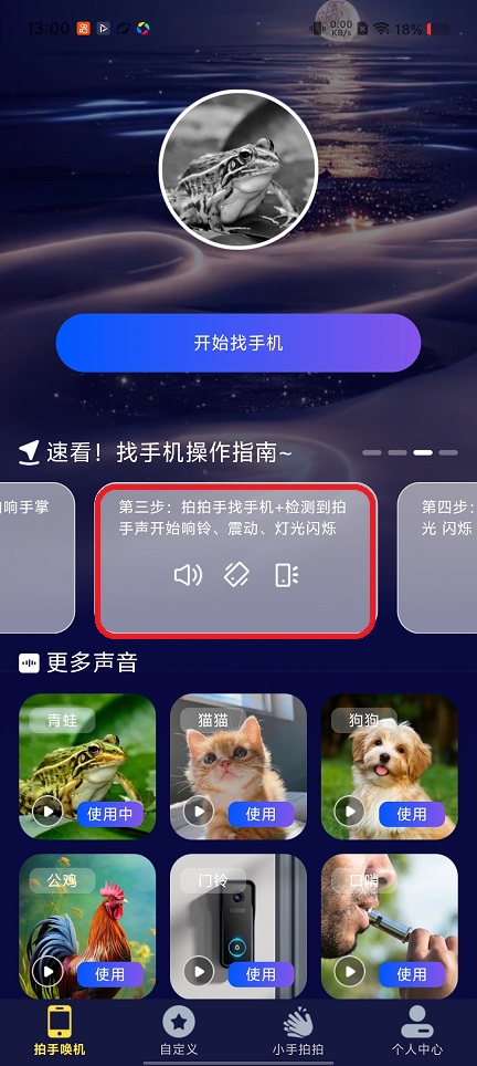 微信图片_20260108130023_13071_2.jpg