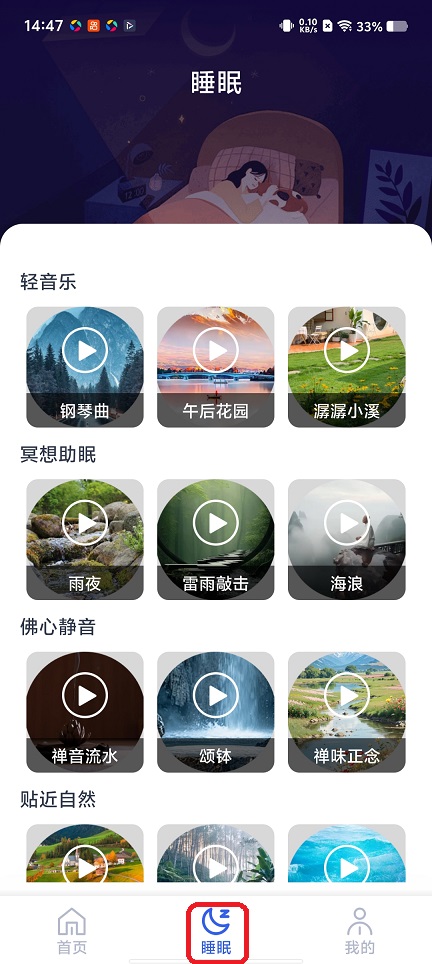 微信图片_20260108144756_13098_2.jpg