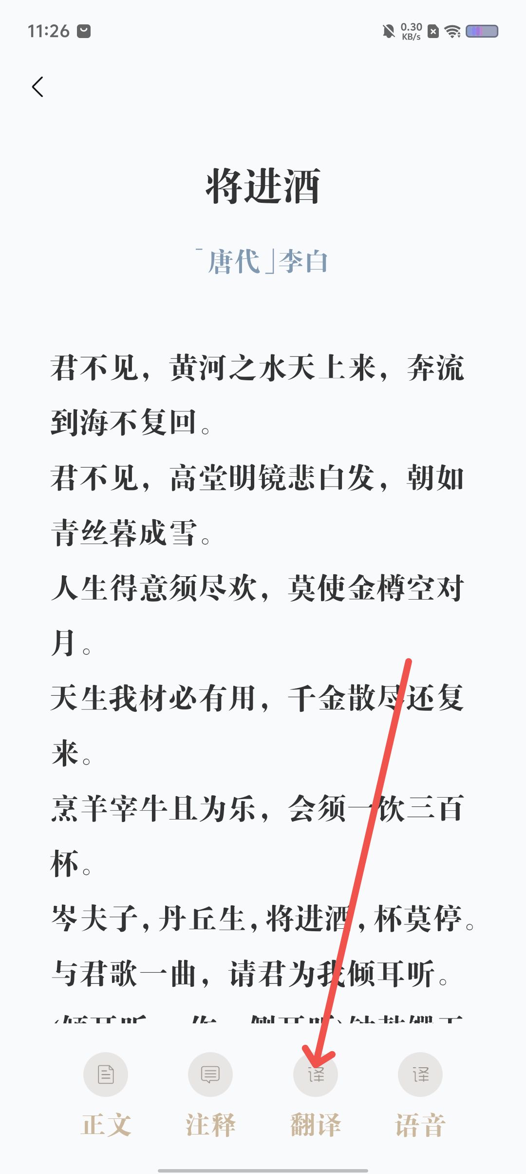 e799ff0503fe4d6ee70d9d51bd615c25.jpg