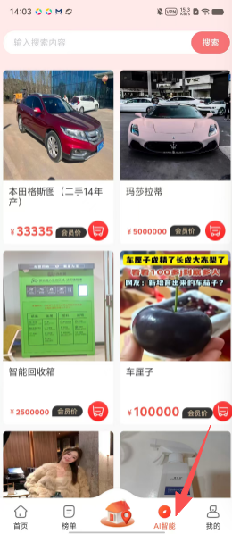 feb84a1d1f693a60ae6f5f5a9b938620.png