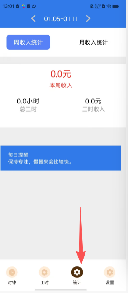 a80e5aa8db7828249bef3c7af1e026c1.png