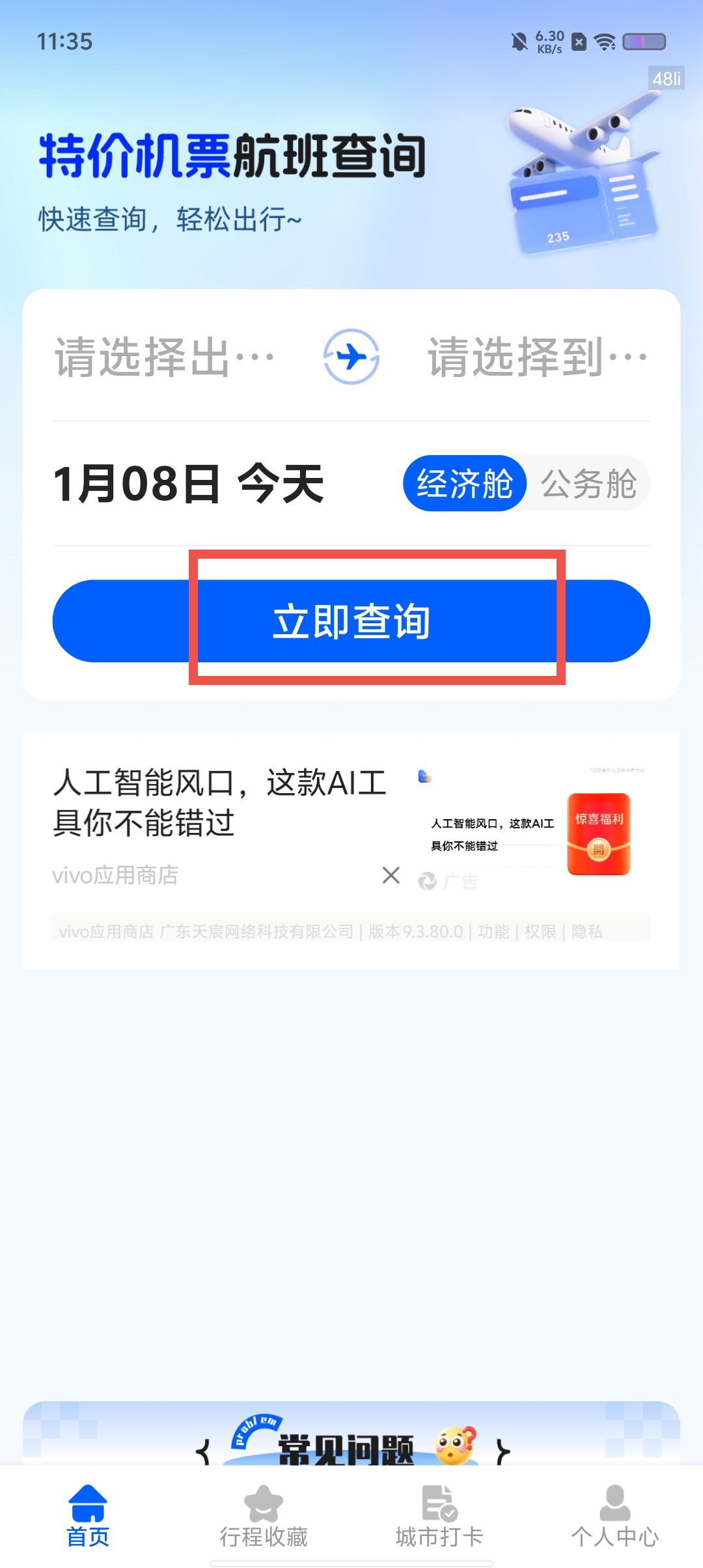 efbe16f7cfb195bfab46ff6d6f762a85.jpg