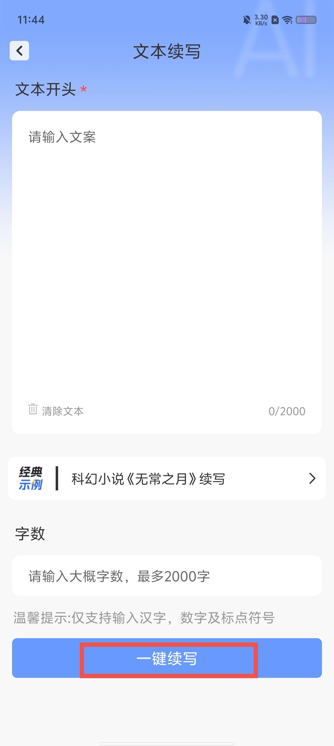 f01de505d919c6a40282ec7ec38a8400.jpg