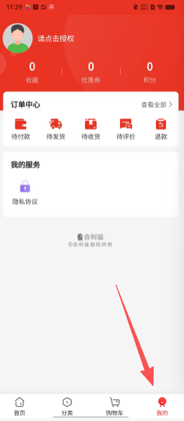 12d5bb07ad11a24c42c5508f25f4b466.png