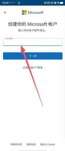 6088bacae4eb7031aefd0ed6eb1e3b01.png