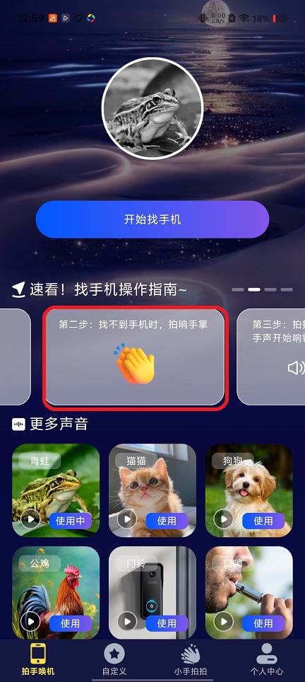 微信图片_20260108130022_13070_2.jpg