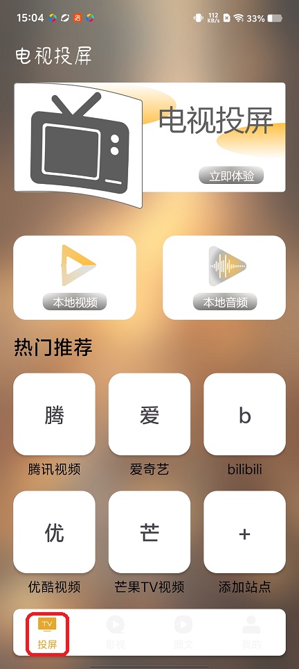 微信图片_20260108150449_13120_2.jpg