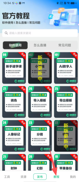 16f07a8a8f270169c50bc39400bfcd40.png