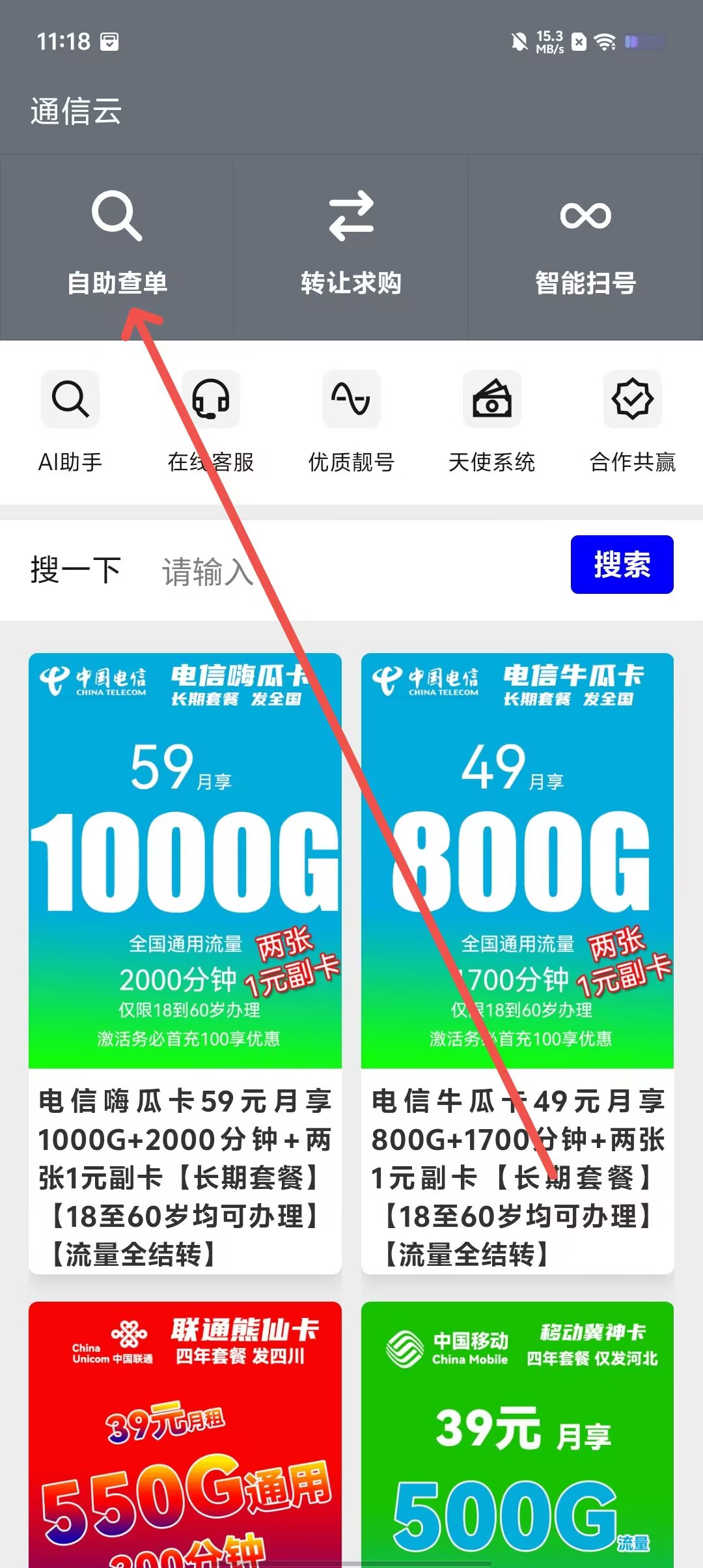 0c819f4e5163d41832dbc7c809b562c6.jpg