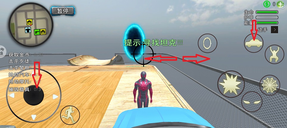 微信图片_20260109122038_13184_2.jpg