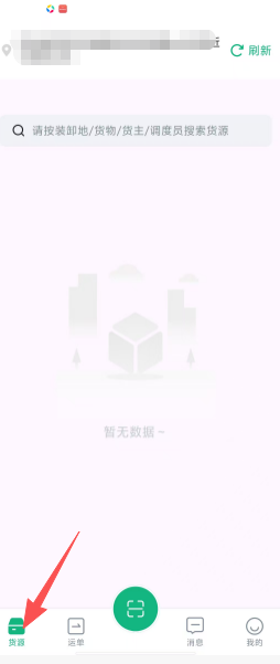 f25565e89a1e1782a84232da8b41eaeb.png