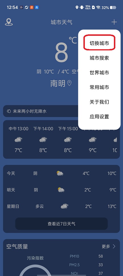 微信图片_20260109125429_13222_2.jpg