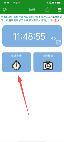 d483353fe1c57caa2065c81cc46f29ae.png