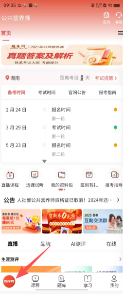 5db3ffbf2c9c3c412454e8112849ae26.png