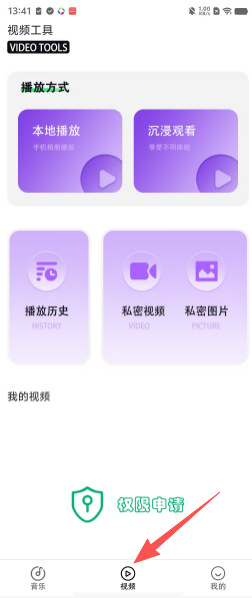 98f30fa220981971794814e46ae9f57f.png