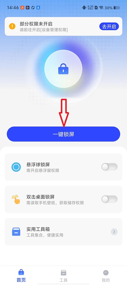 微信图片_20260109144650_13246_2.jpg