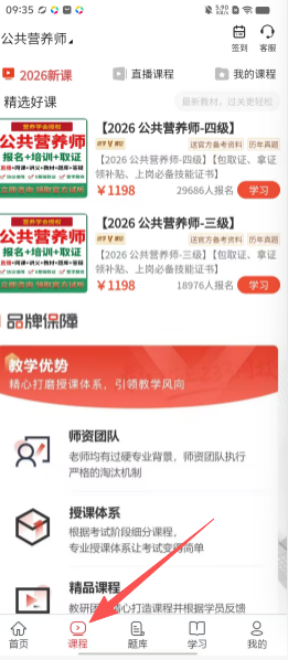 32d4f99ce6493bfeff6086bf67bd48ae.png