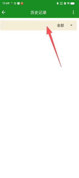 817bfefde5fa60f8cd6fd095e7f39513.png