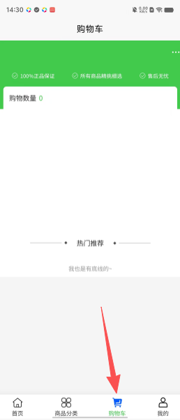 20e52bdc0188f764695a150271876044.png