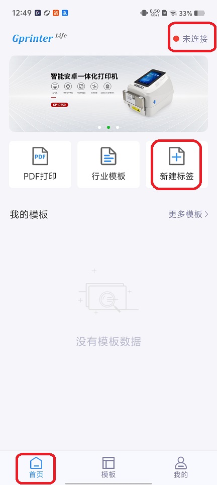 微信图片_20260109124942_13199_2.jpg