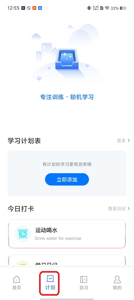 微信图片_20260109125534_13226_2.jpg