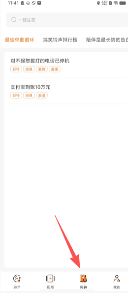 855804c9d873f2ab7c7874e48fd7bdfd.png