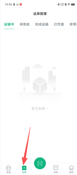 51343e38659d8dea376e4f5aea02636e.png