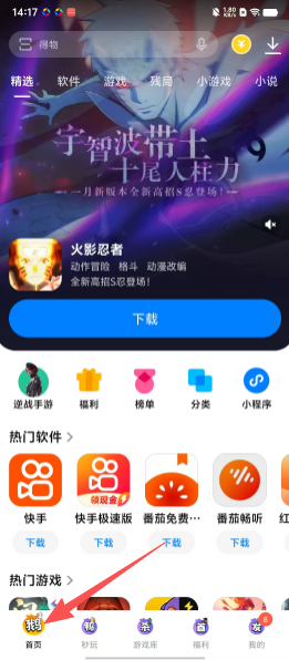 471a20d5b3bfcdc17ae5dd3692b058c8.png