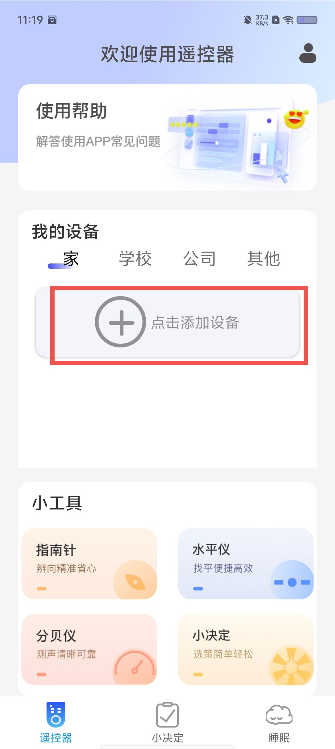 39efcccca81e3271cf823fa03e17dd06.jpg