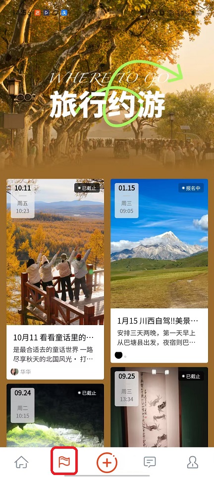 微信图片_20260109145712_13271_2.jpg