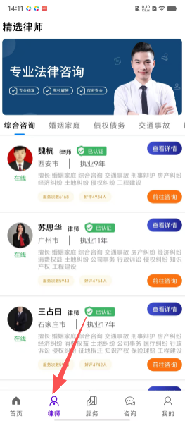 7b407afa8995a0ddf8bd11201ff42a86.png