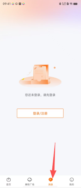 f1c5e5a2b9014efe8cc8362a55373cf9.png